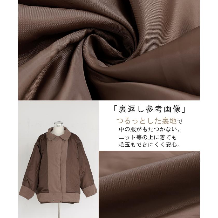 アウター ベスト 2way 中綿 レディース 中綿ジャケット 中綿コート 中綿ベスト ロング パーカー ジャケット ブルゾン オーバー ライダース コート ジレ | HUG.U | 22