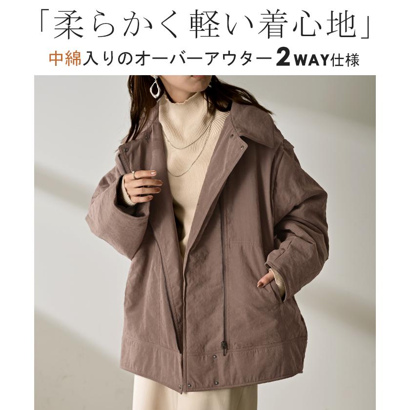 アウター ベスト 2way 中綿 レディース 中綿ジャケット 中綿コート 中綿ベスト ロング パーカー ジャケット ブルゾン オーバー ライダース コート ジレ | HUG.U | 04