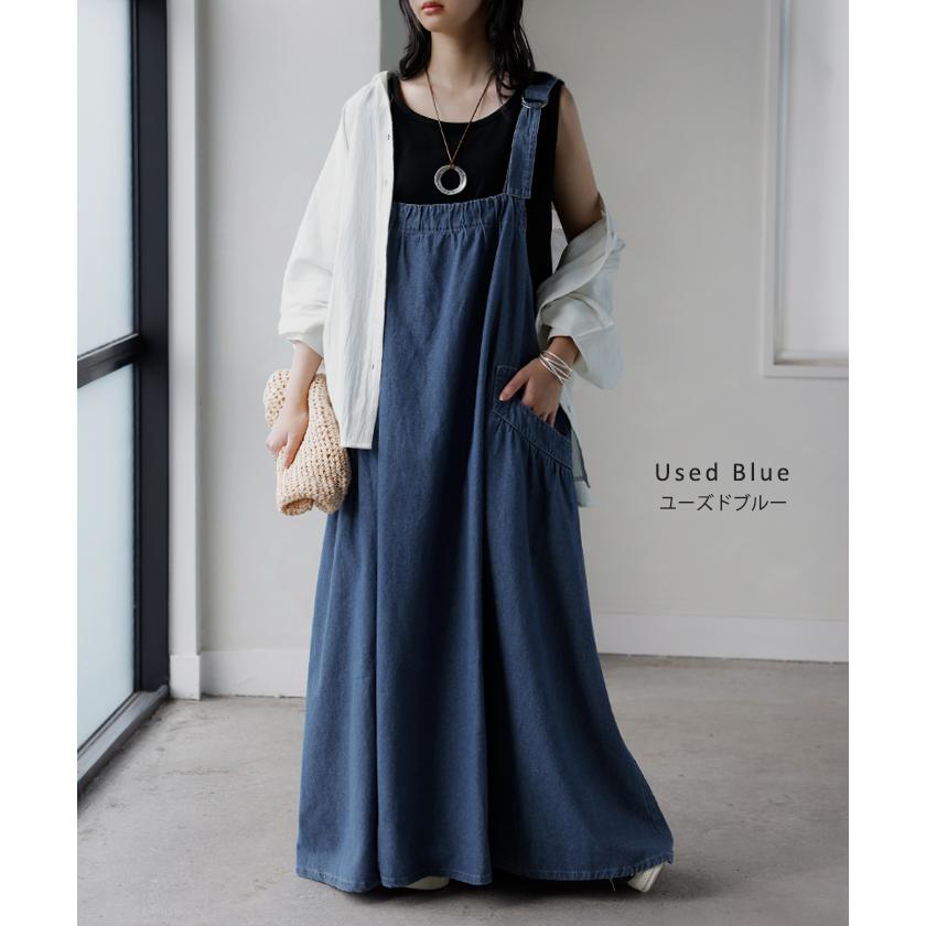 ジャンパースカート デニム ジャンスカ ワンピース レディース サロペット ノースリーブ オーバーオール 軽量 ロング フレア 体型カバー ギャザー 軽い 柔らかい | HUG.U | 12
