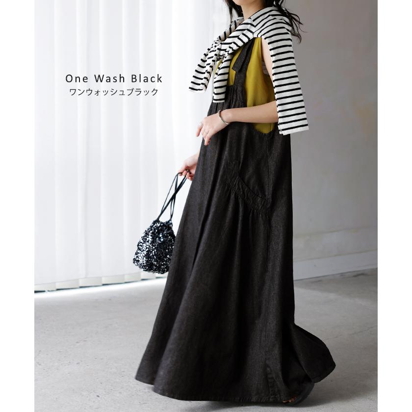 ジャンパースカート デニム ジャンスカ ワンピース レディース サロペット ノースリーブ オーバーオール 軽量 ロング フレア 体型カバー ギャザー 軽い 柔らかい | HUG.U | 14