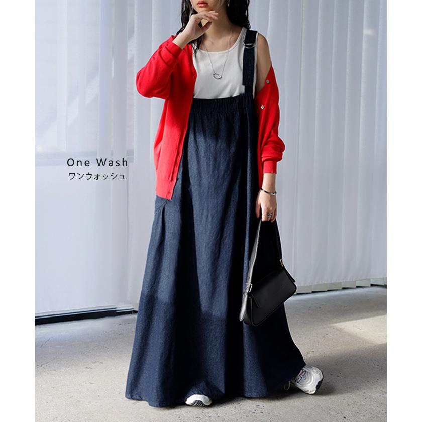 ジャンパースカート デニム ジャンスカ ワンピース レディース サロペット ノースリーブ オーバーオール 軽量 ロング フレア 体型カバー ギャザー 軽い 柔らかい | HUG.U | 15