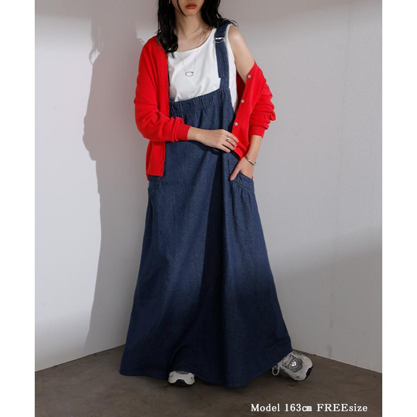 ジャンパースカート デニム ジャンスカ ワンピース レディース サロペット ノースリーブ オーバーオール 軽量 ロング フレア 体型カバー ギャザー 軽い 柔らかい | HUG.U | 22