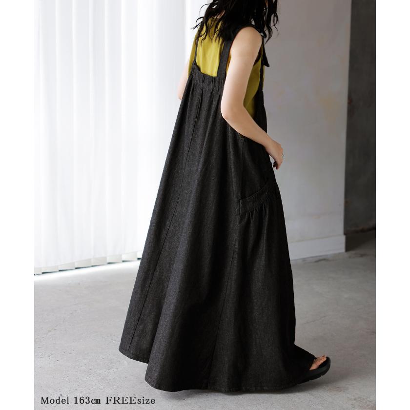 ジャンパースカート デニム ジャンスカ ワンピース レディース サロペット ノースリーブ オーバーオール 軽量 ロング フレア 体型カバー ギャザー 軽い 柔らかい | HUG.U | 09