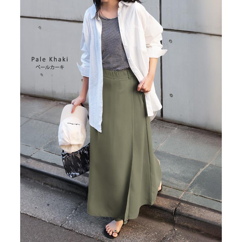 パンツ スカート レディース ボトムス スカパン フレア ラップスカート風 重ね着風 レイヤード 体型カバー ワイドパンツ ズボン ウエストゴム シワになりにくい | HUG.U | 14