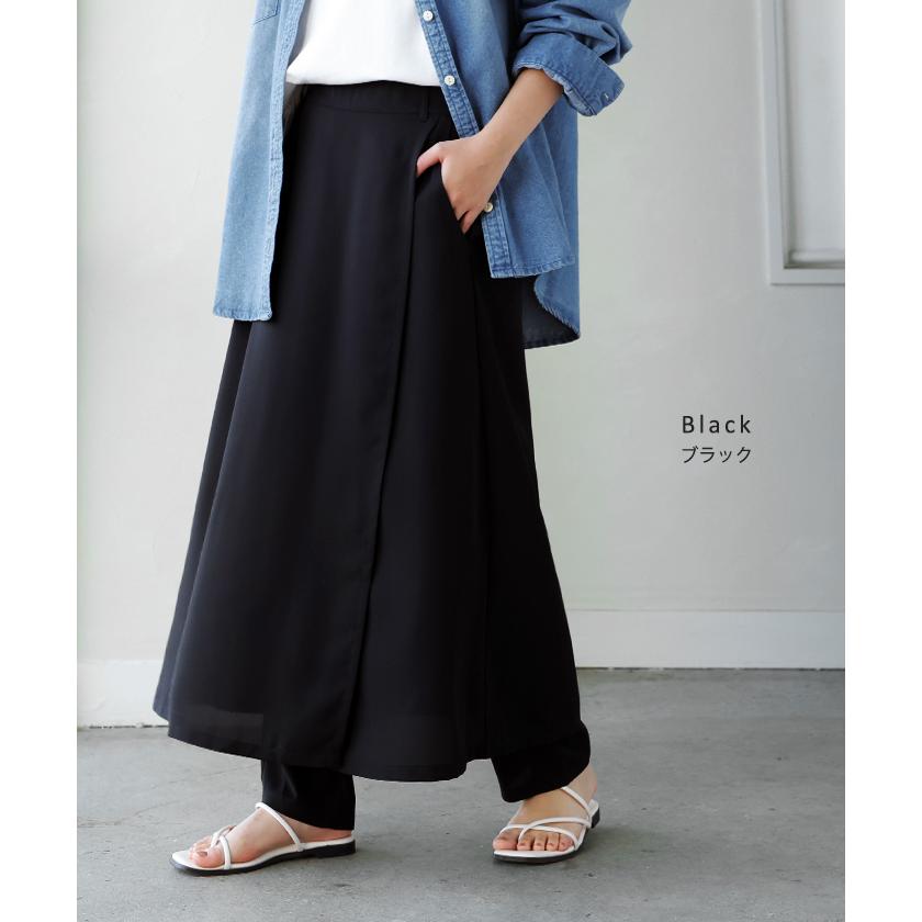 パンツ スカート レディース ボトムス スカパン フレア ラップスカート風 重ね着風 レイヤード 体型カバー ワイドパンツ ズボン ウエストゴム シワになりにくい | HUG.U | 15