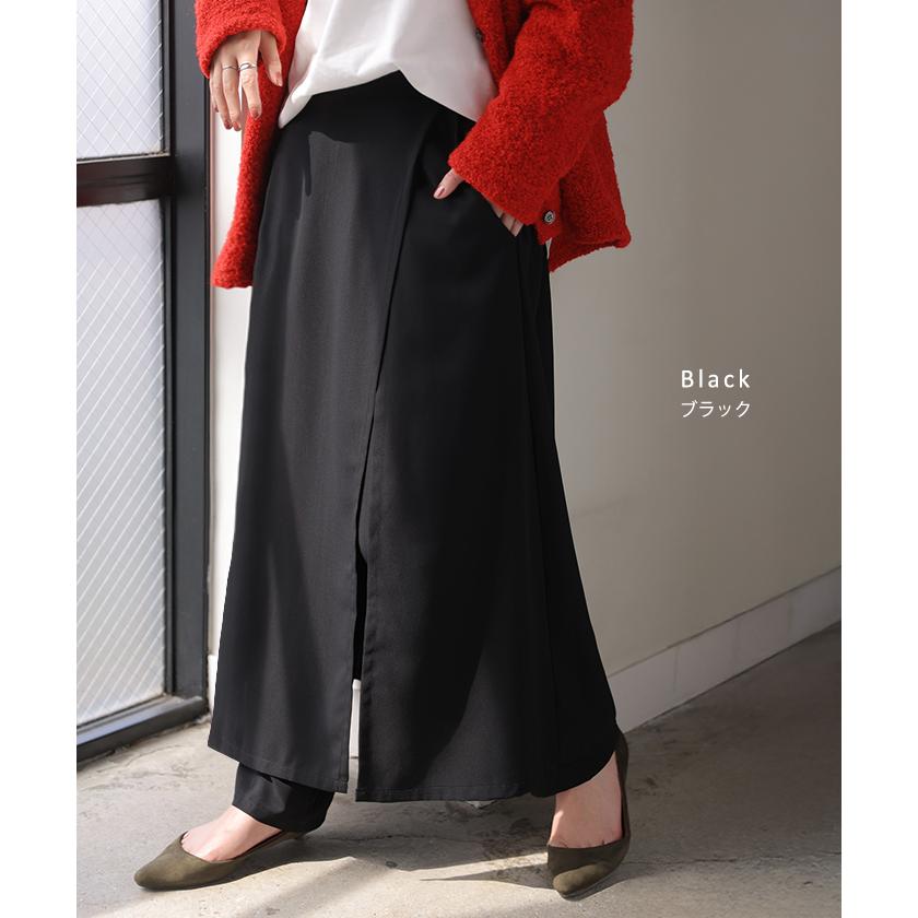 パンツ スカート レディース ボトムス スカパン フレア ラップスカート風 重ね着風 レイヤード 体型カバー ワイドパンツ ズボン ウエストゴム シワになりにくい | HUG.U | 15