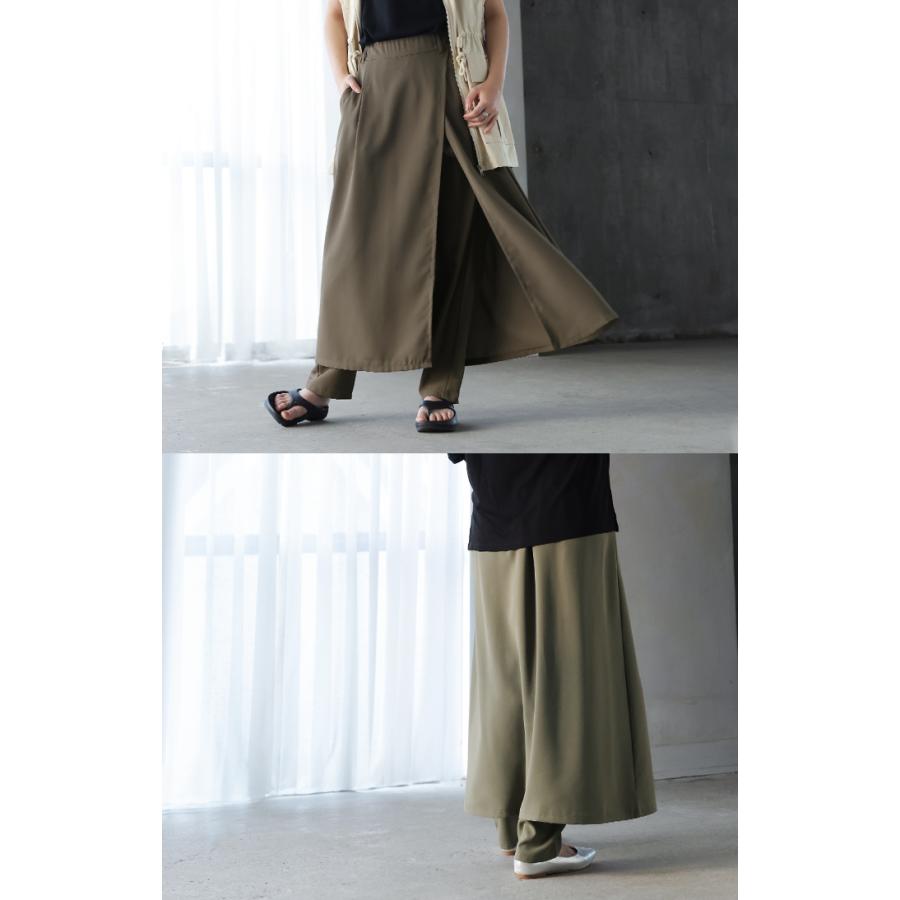 パンツ スカート レディース ボトムス スカパン フレア ラップスカート風 重ね着風 レイヤード 体型カバー ワイドパンツ ズボン ウエストゴム シワになりにくい | HUG.U | 11