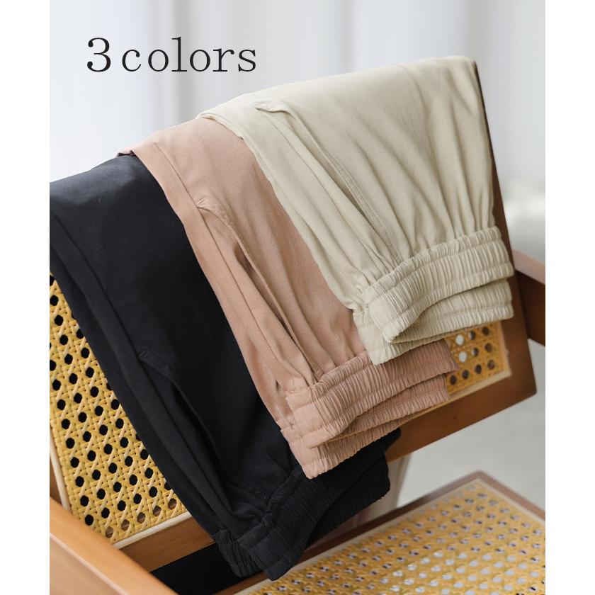 パンツ ロング ワイド ハイストレッチ レディース ワイドパンツ ロングパンツ ボトムス ボトム ストレート ズボン ハイウエスト ウエストゴム | HUG.U | 12