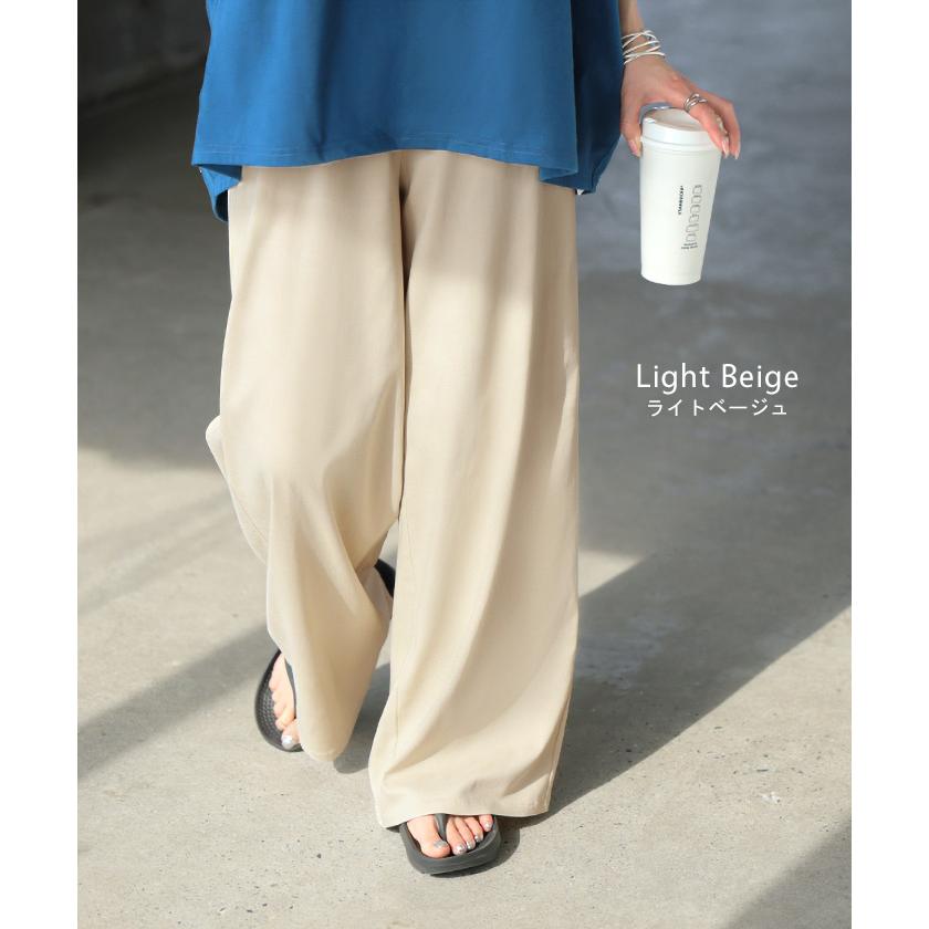 パンツ ロング ワイド ハイストレッチ レディース ワイドパンツ ロングパンツ ボトムス ボトム ストレート ズボン ハイウエスト ウエストゴム | HUG.U | 14