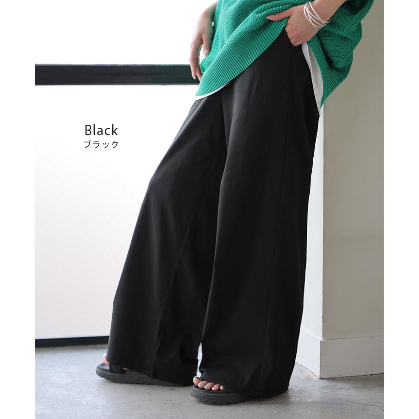 パンツ ロング ワイド ハイストレッチ レディース ワイドパンツ ロングパンツ ボトムス ボトム ストレート ズボン ハイウエスト ウエストゴム | HUG.U | 15