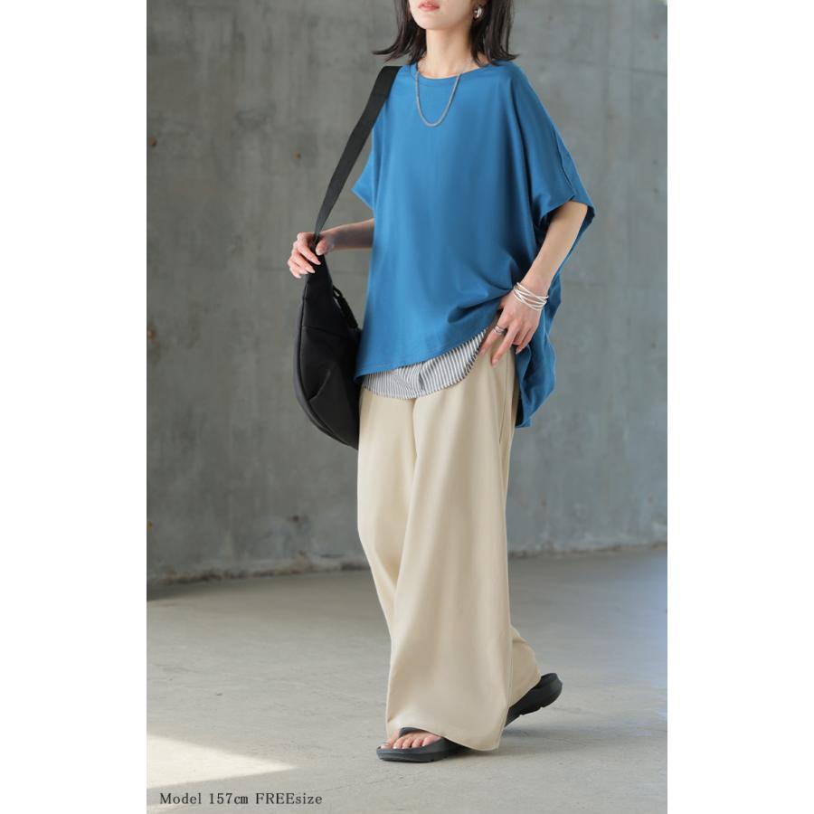 パンツ ロング ワイド ハイストレッチ レディース ワイドパンツ ロングパンツ ボトムス ボトム ストレート ズボン ハイウエスト ウエストゴム | HUG.U | 22