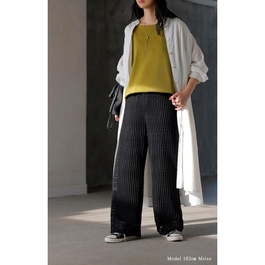 パンツ レース レディース ワイド ワイドパンツ レースパンツ プリーツ プリーツパンツ ロング ロングパンツ ゴム ボトムス ストレート 透かし編み ニット | HUG.U | 10