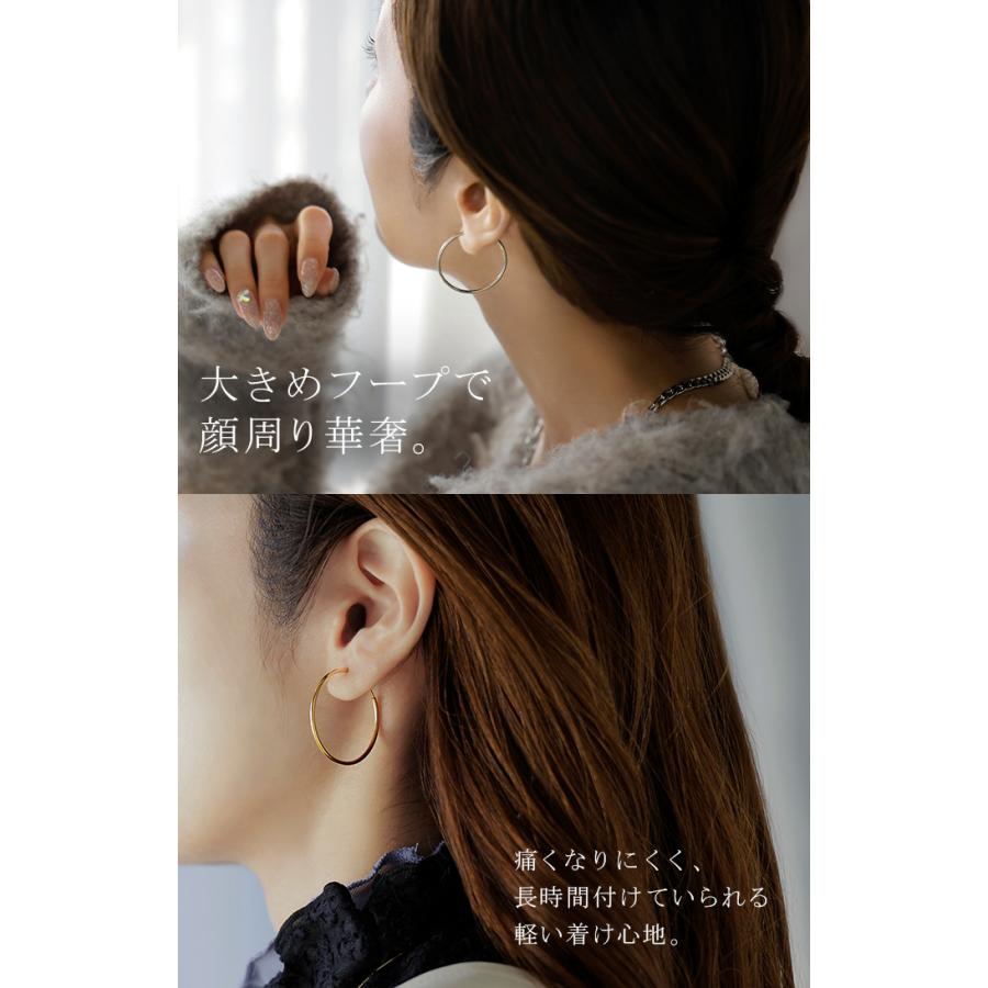イヤリング サージカルステンレス ピアスに見える イヤカフ イヤーカフ シルバー ゴールド 金属アレルギー 金アレ アレルギー対応 ノンホール フープイヤリング | HUG.U | 14