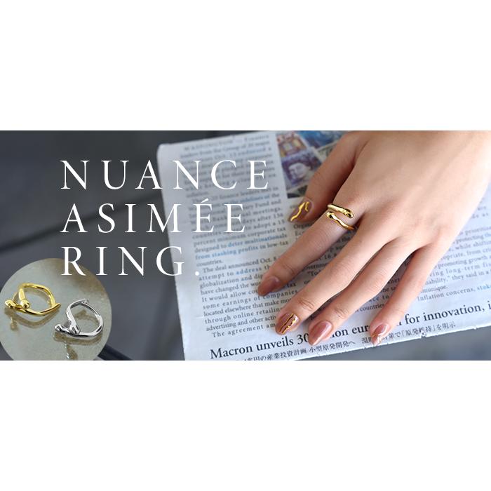 リング ニュアンス メタル モチーフ アクセサリー レディース 指輪 アクセ シルバー ゴールド シルバーアクセサリー 変形 アンバランス アシンメトリー ツイスト | HUG.U | 16