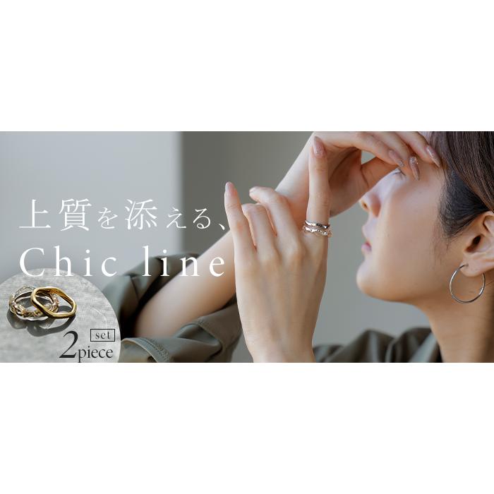 リング 2点セット アクセサリー クリア メタル ニュアンス レディース 指輪 アクセ シルバー ゴールド シルバーアクセサリー S字 ツイスト レイヤード | HUG.U | 16