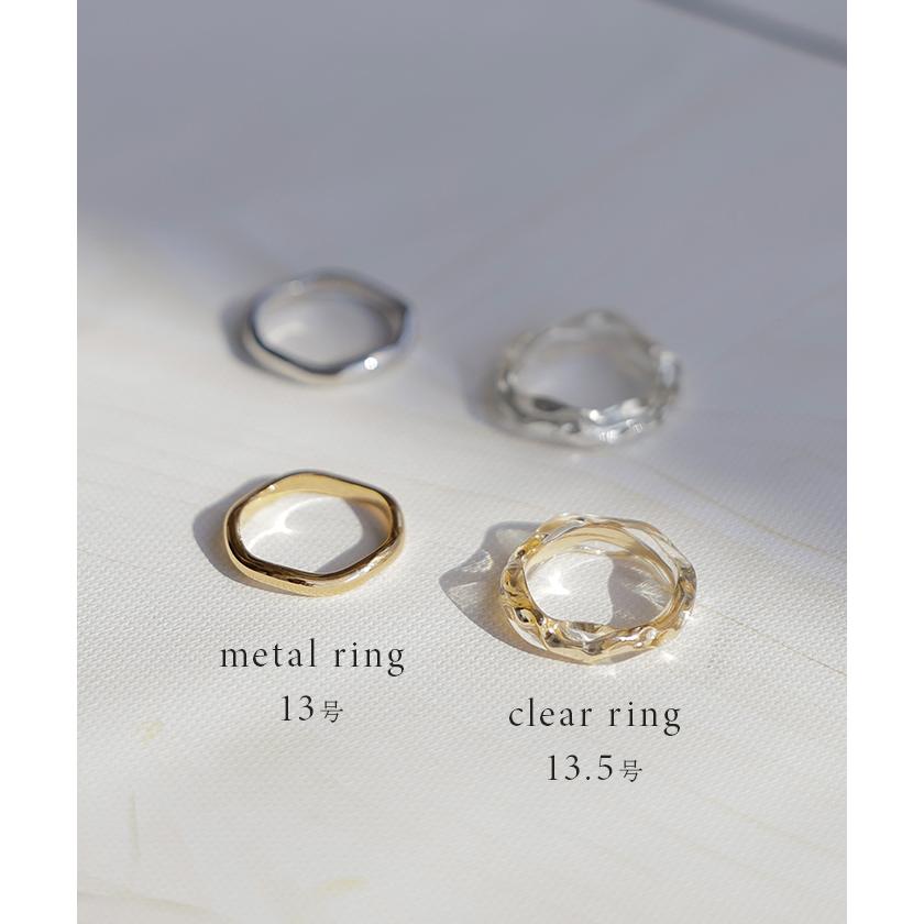 リング 2点セット アクセサリー クリア メタル ニュアンス レディース 指輪 アクセ シルバー ゴールド シルバーアクセサリー S字 ツイスト レイヤード | HUG.U | 07