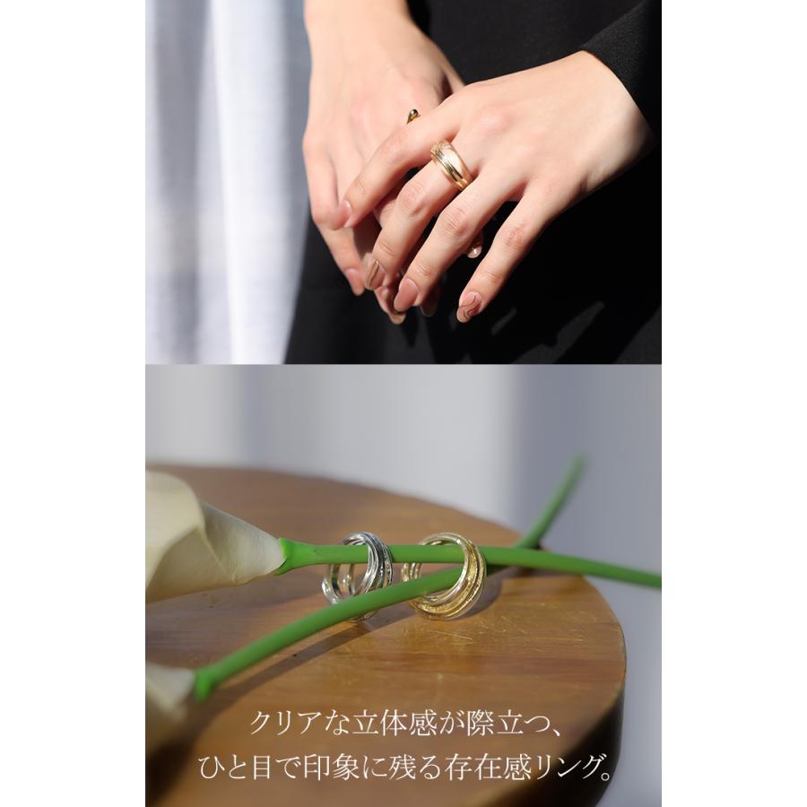 リング クリア メタル アクセサリー ニュアンス レディース 指輪 アクセ シルバー ゴールド シルバーアクセサリー ボリューム 透け感 レイヤード 重ね付け 太め | HUG.U | 11