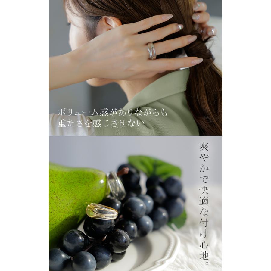 リング クリア メタル アクセサリー ニュアンス レディース 指輪 アクセ シルバー ゴールド シルバーアクセサリー ボリューム 透け感 レイヤード 重ね付け 太め | HUG.U | 07