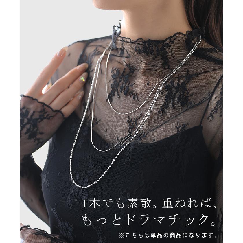 ネックレス サージカルステンレス ロング ビーズ チェーン レディース アクセサリー アクセ シルバー 銀 モチーフ 錆びにくい 金属アレルギー 対応 金アレ | HUG.U | 10