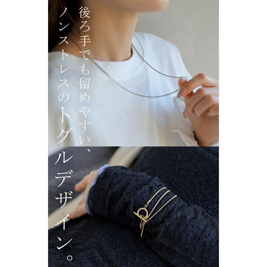 ネックレス サージカルステンレス ブレスレット 2WAY レディース アクセサリー ブレス アクセ シルバー ゴールド チェーン ロング モチーフ 錆びにくい | HUG.U | 12