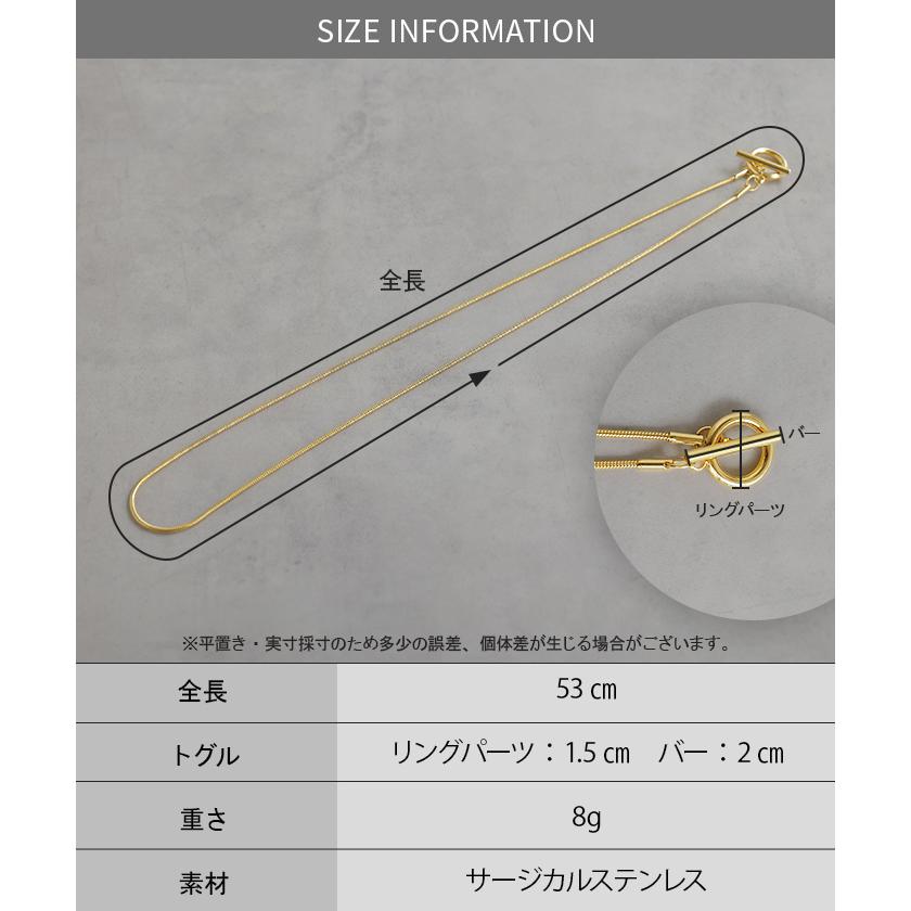 ネックレス サージカルステンレス ブレスレット 2WAY レディース アクセサリー ブレス アクセ シルバー ゴールド チェーン ロング モチーフ 錆びにくい | HUG.U | 15