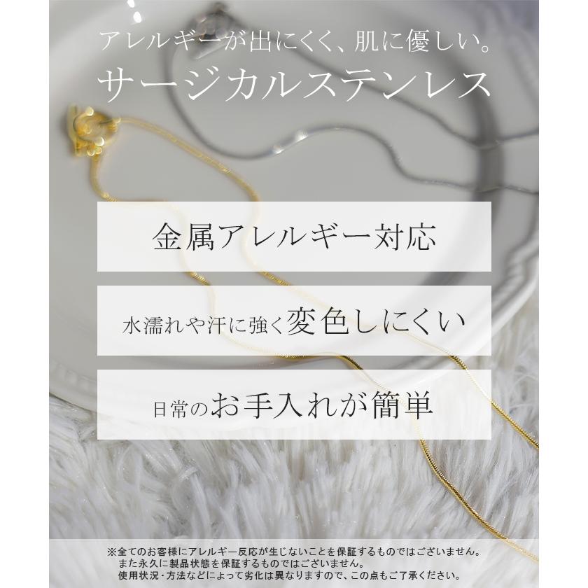 ネックレス サージカルステンレス ブレスレット 2WAY レディース アクセサリー ブレス アクセ シルバー ゴールド チェーン ロング モチーフ 錆びにくい | HUG.U | 04