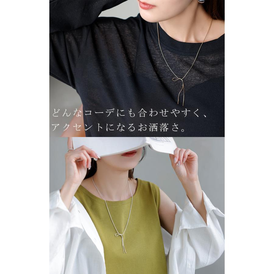 ネックレス リボン デザイン モチーフ レディース アクセ アクセサリー ノット 結び目 チェーン シンプル ニュアンス アジャスター 調整 華奢 細い 合金 ロング | HUG.U | 12