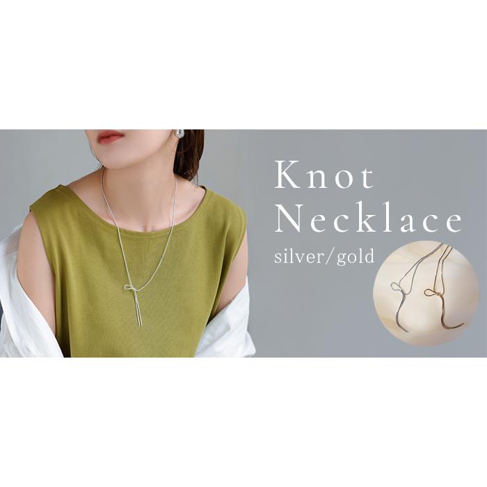 ネックレス リボン デザイン モチーフ レディース アクセ アクセサリー ノット 結び目 チェーン シンプル ニュアンス アジャスター 調整 華奢 細い 合金 ロング | HUG.U | 16