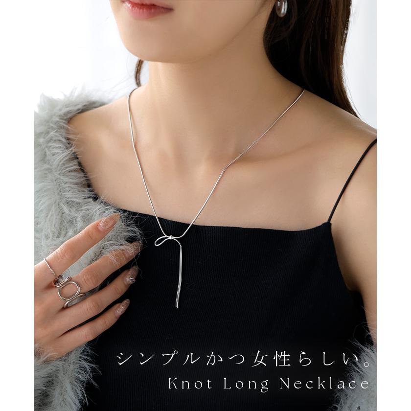 ネックレス リボン デザイン モチーフ レディース アクセ アクセサリー ノット 結び目 チェーン シンプル ニュアンス アジャスター 調整 華奢 細い 合金 ロング | HUG.U | 04