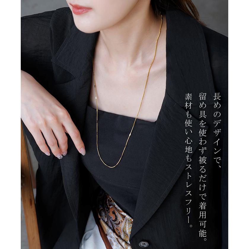 ネックレス サージカルステンレス 金アレ 対応 ロング チェーン レディース アクセサリー アクセ ニュアンス 細い 錆びにくい イージーケア 変色しにくい 水濡れ | HUG.U | 13
