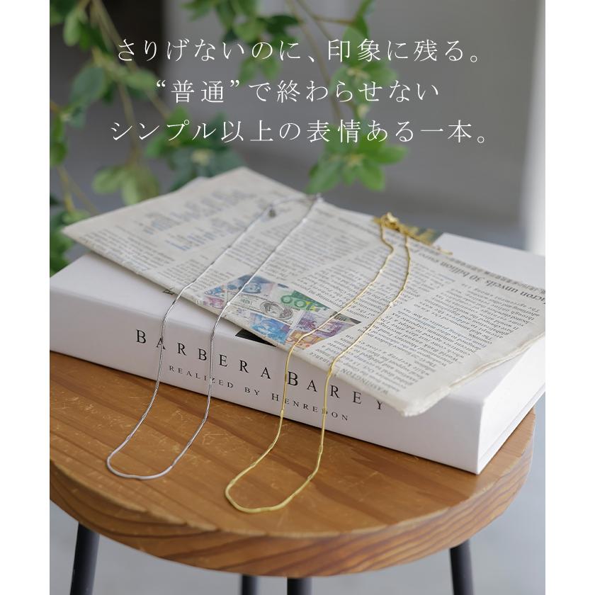 ネックレス サージカルステンレス 金アレ 対応 ロング チェーン レディース アクセサリー アクセ ニュアンス 細い 錆びにくい イージーケア 変色しにくい 水濡れ | HUG.U | 03