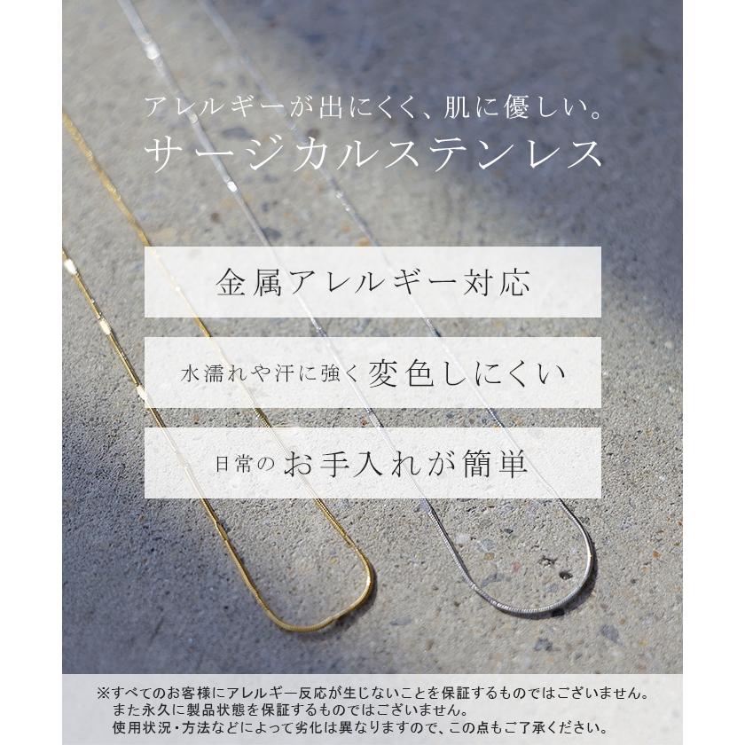 ネックレス サージカルステンレス 金アレ 対応 ロング チェーン レディース アクセサリー アクセ ニュアンス 細い 錆びにくい イージーケア 変色しにくい 水濡れ | HUG.U | 05