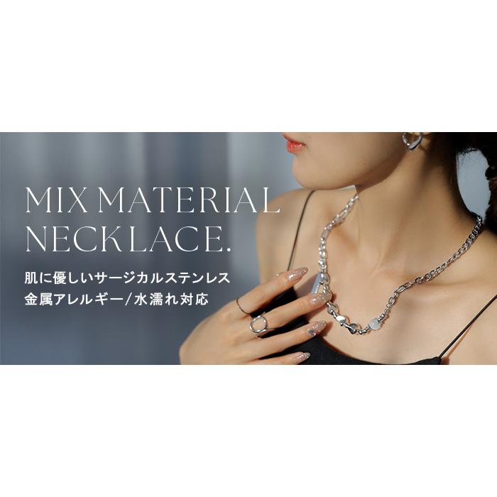 ネックレス サージカルステンレス チェーン ストーン ビース レディース アクセサリー アクセ シルバー 銀 不揃い モチーフ 異素材 MIX 錆びにくい | HUG.U | 15