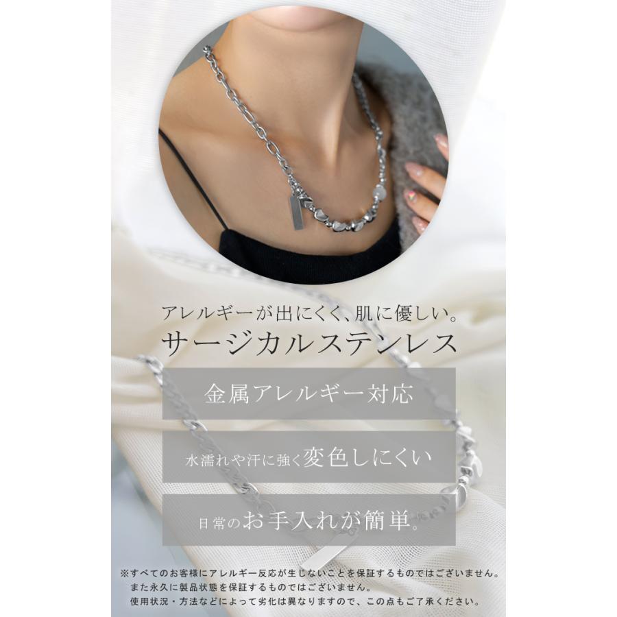 ネックレス サージカルステンレス チェーン ストーン ビース レディース アクセサリー アクセ シルバー 銀 不揃い モチーフ 異素材 MIX 錆びにくい | HUG.U | 04