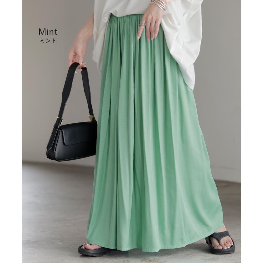 スカート ロング フレア 超軽量 レディース ロングスカート ギャザー ギャザースカート フレアスカート Aライン デニムライク 無地 長い | HUG.U | 14