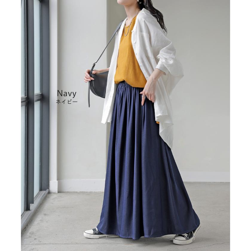 スカート ロング フレア 超軽量 レディース ロングスカート ギャザー ギャザースカート フレアスカート Aライン デニムライク 無地 長い | HUG.U | 15
