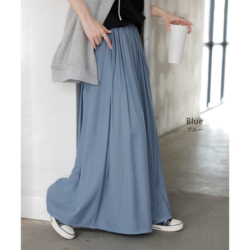 スカート ロング フレア 超軽量 レディース ロングスカート ギャザー ギャザースカート フレアスカート Aライン デニムライク 無地 長い | HUG.U | 16