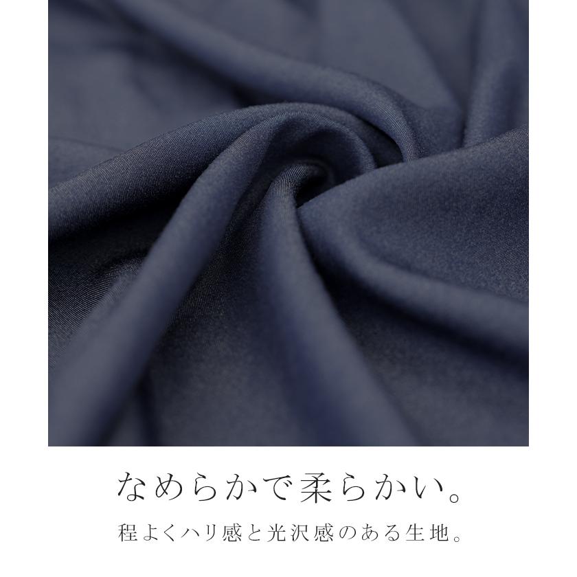 スカート ロング フレア 超軽量 レディース ロングスカート ギャザー ギャザースカート フレアスカート Aライン デニムライク 無地 長い | HUG.U | 17