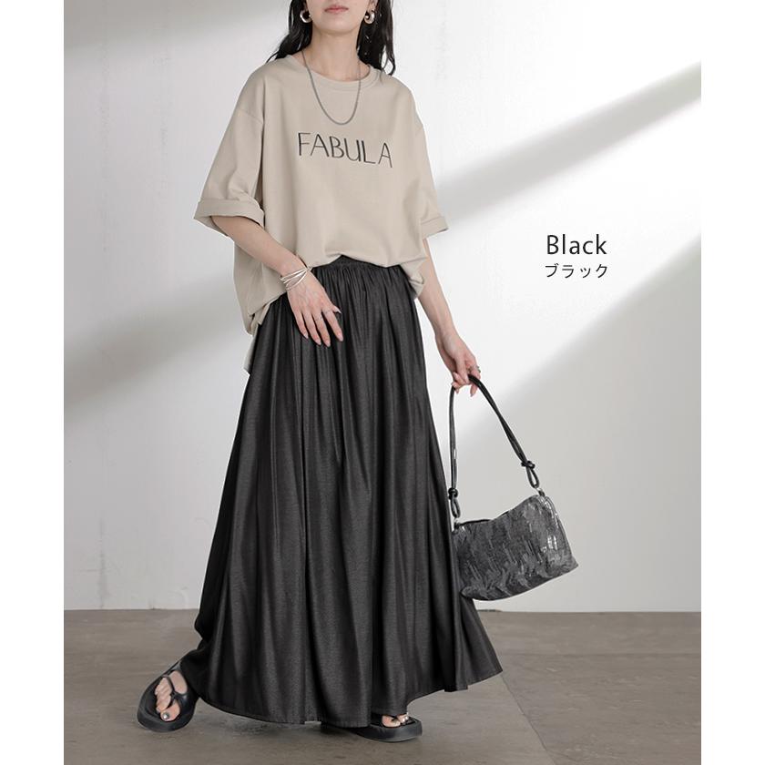 スカート ロング フレア 超軽量 レディース ロングスカート ギャザー ギャザースカート フレアスカート Aライン デニムライク 無地 長い | HUG.U | 19