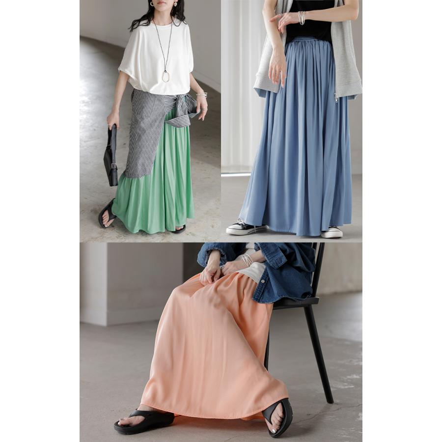 スカート ロング フレア 超軽量 レディース ロングスカート ギャザー ギャザースカート フレアスカート Aライン デニムライク 無地 長い | HUG.U | 21