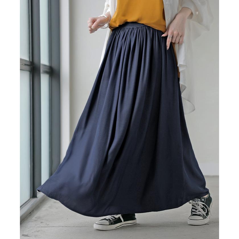 スカート ロング フレア 超軽量 レディース ロングスカート ギャザー ギャザースカート フレアスカート Aライン デニムライク 無地 長い | HUG.U | 23