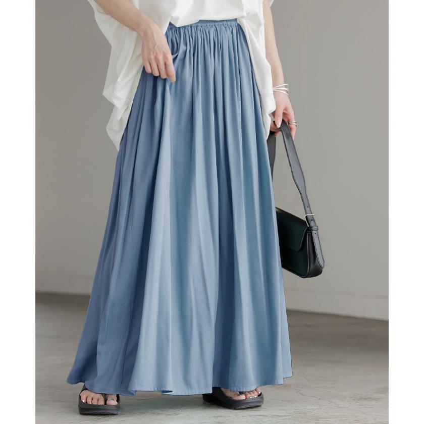 スカート ロング フレア 超軽量 レディース ロングスカート ギャザー ギャザースカート フレアスカート Aライン デニムライク 無地 長い | HUG.U | 09