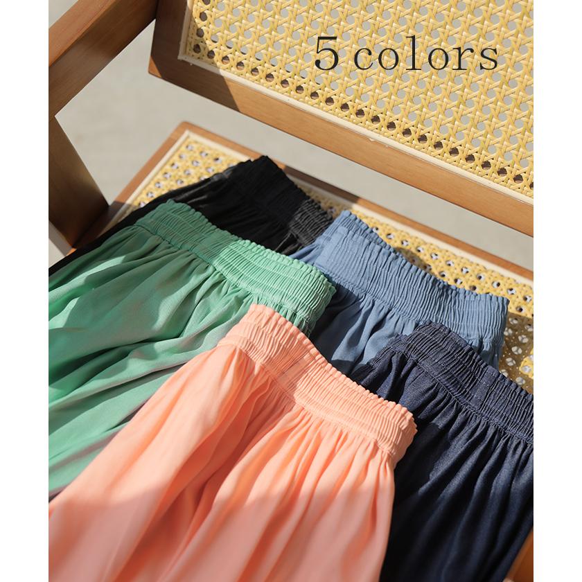 スカート ロング フレア 超軽量 レディース ロングスカート ギャザー ギャザースカート フレアスカート Aライン デニムライク 無地 長い | HUG.U | 13