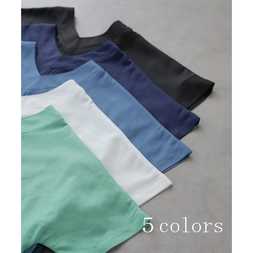 ワンピース ロング レディース ロングワンピース マキシ丈 半袖 Vネック キーネック 薄手 軽い 軽量 デニム風 スリット ポケット 落ち感 とろみ Aライン 重ね着 | HUG.U | 15