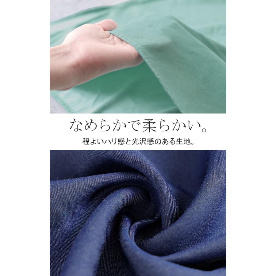 ワンピース ロング レディース ロングワンピース マキシ丈 半袖 Vネック キーネック 薄手 軽い 軽量 デニム風 スリット ポケット 落ち感 とろみ Aライン 重ね着 | HUG.U | 18