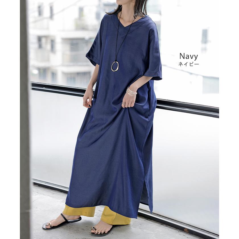 ワンピース ロング レディース ロングワンピース マキシ丈 半袖 Vネック キーネック 薄手 軽い 軽量 デニム風 スリット ポケット 落ち感 とろみ Aライン 重ね着 | HUG.U | 20