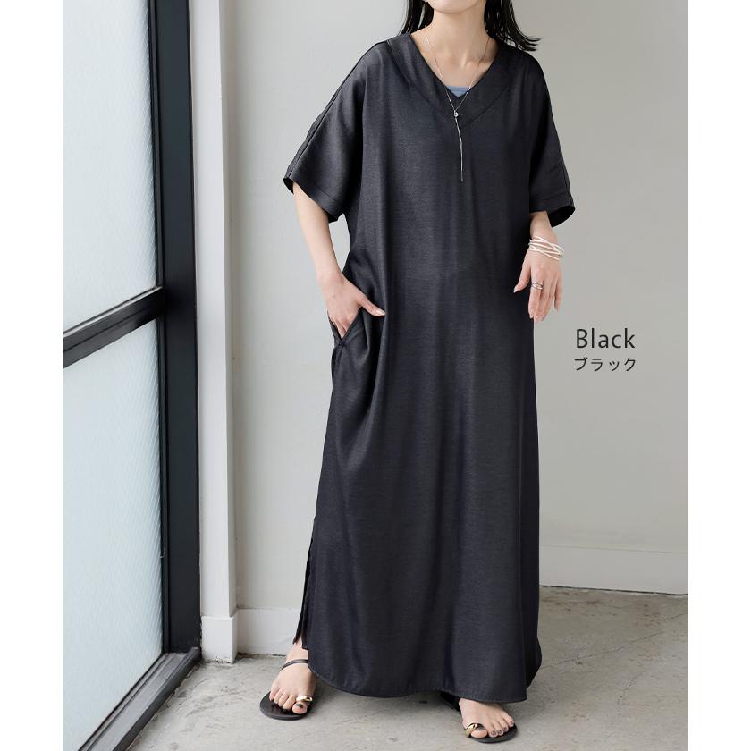 ワンピース ロング レディース ロングワンピース マキシ丈 半袖 Vネック キーネック 薄手 軽い 軽量 デニム風 スリット ポケット 落ち感 とろみ Aライン 重ね着 | HUG.U | 21