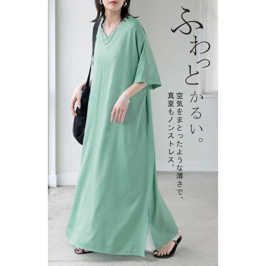 ワンピース ロング レディース ロングワンピース マキシ丈 半袖 Vネック キーネック 薄手 軽い 軽量 デニム風 スリット ポケット 落ち感 とろみ Aライン 重ね着 | HUG.U | 12