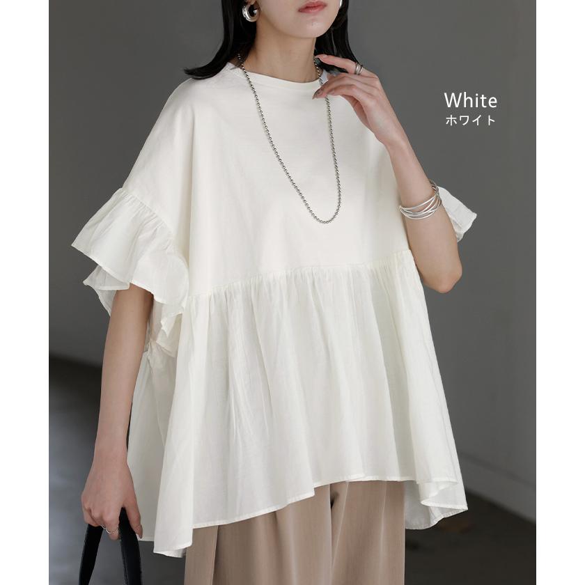 HUG.U（ハグユー） ブラウス フリル 綿100 トップス ロング シャツ T