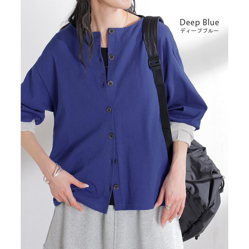 カーディガン 綿100 配色 レディース トップス カーデ バスク生地 コットン 長袖 クルーネック ボーダー 柄 バイカラー ロンT ジャスト丈 | HUG.U | 15